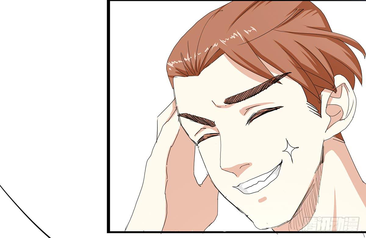 35-拜师(1/2)-第35话