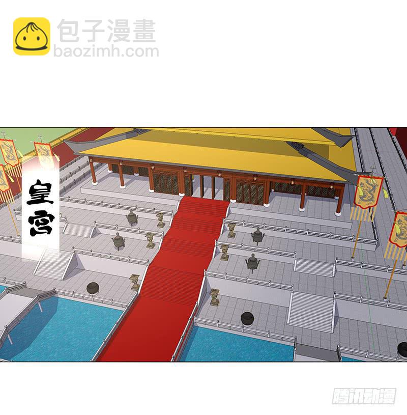 37-相见(1/2)-第37话