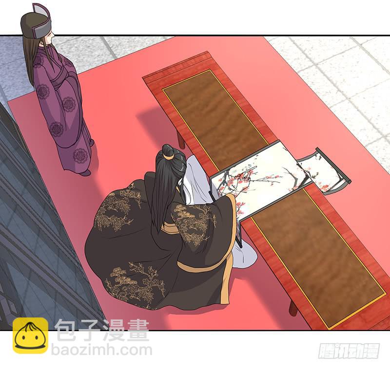 37-相见(1/2)-第37话