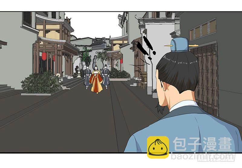 37-相见(1/2)-第37话