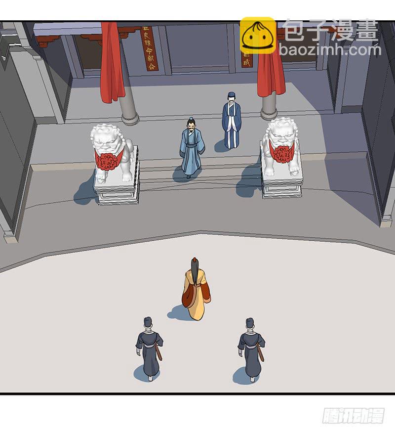 37-相见(1/2)-第37话