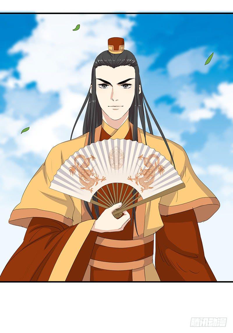 37-相见(1/2)-第37话