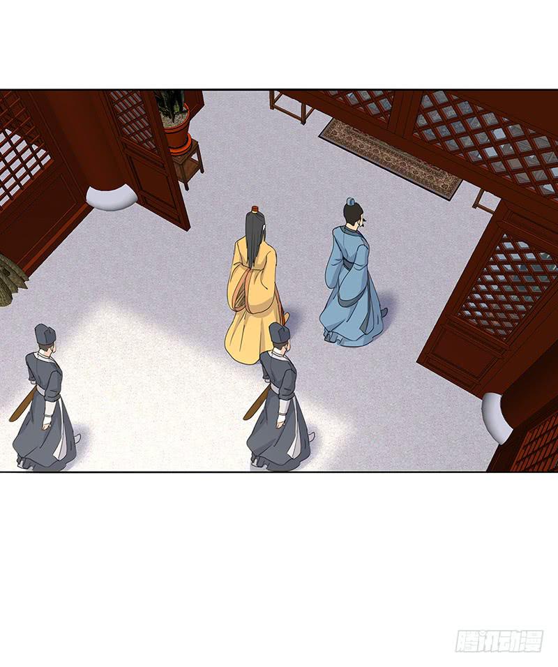 37-相见(1/2)-第37话