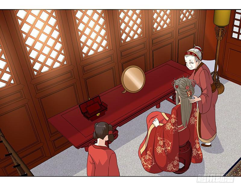 37-相见(1/2)-第37话