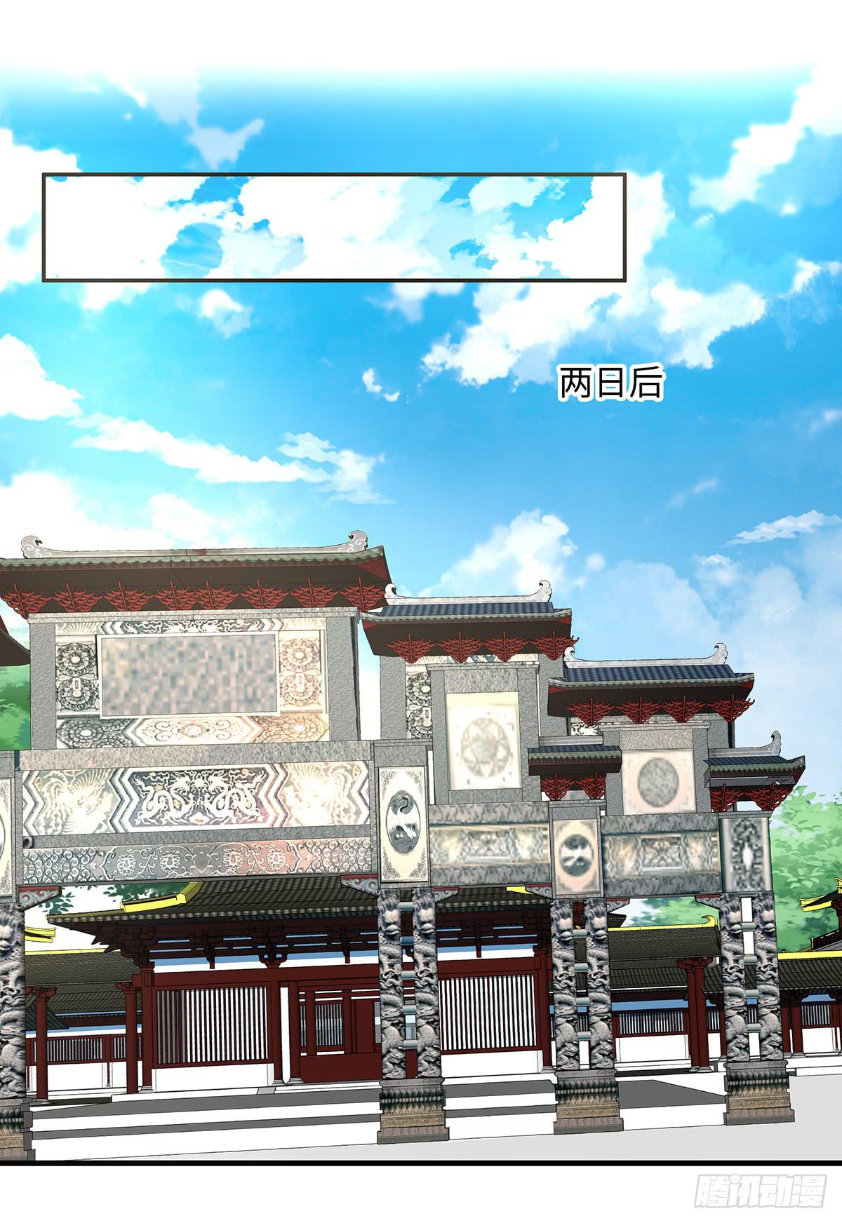 39-解除误会(1/2)-第39话