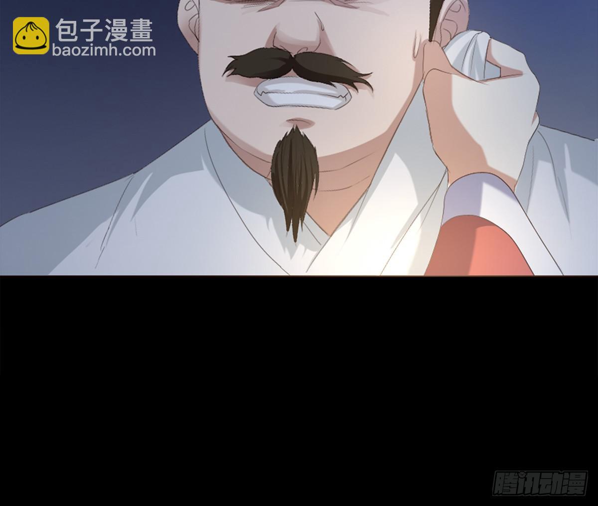 05-初次见面(1/2)-第5话