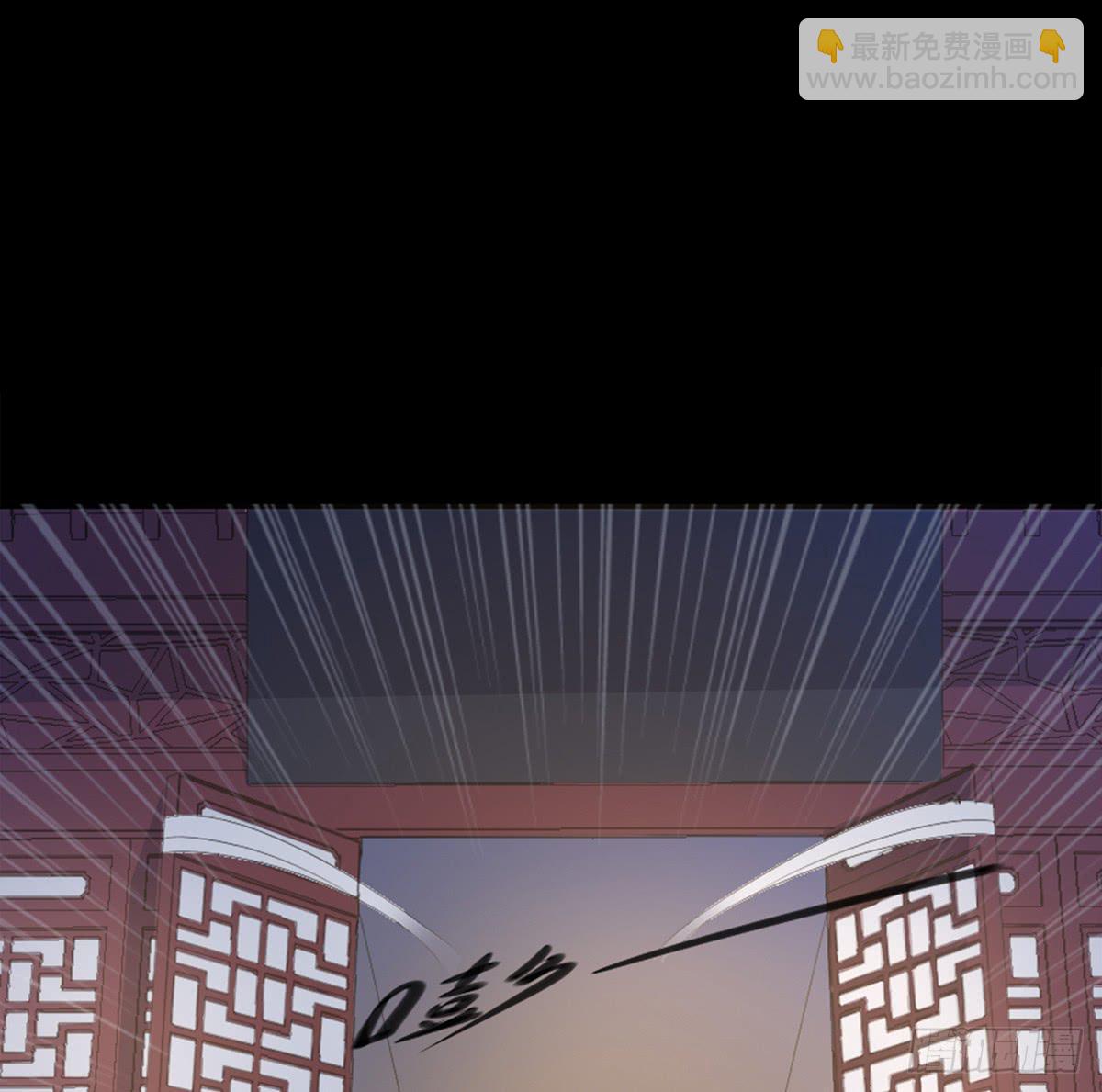 05-初次见面(1/2)-第5话