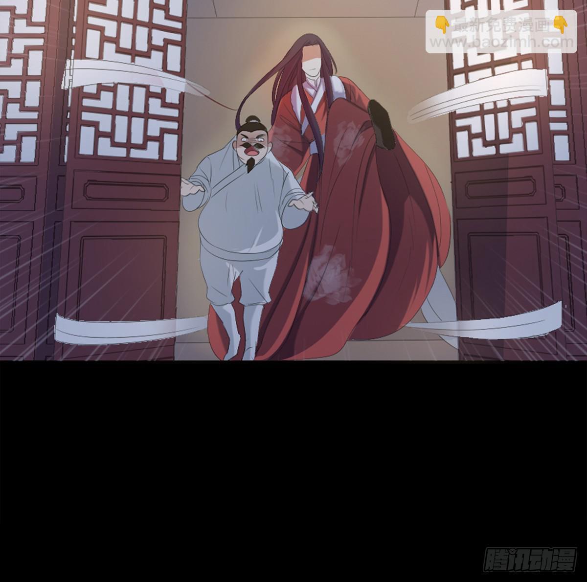 05-初次见面(1/2)-第5话