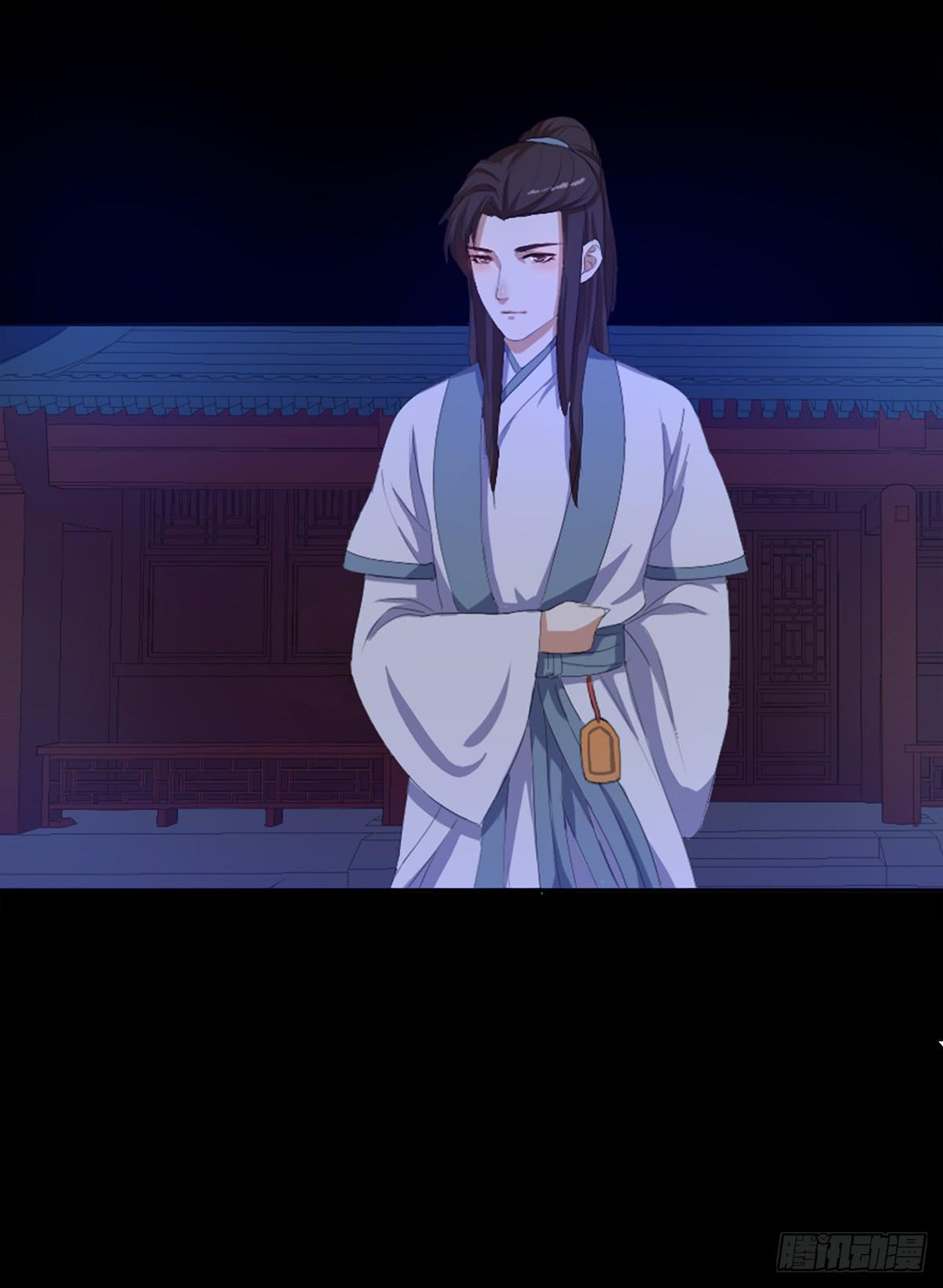 05-初次见面(1/2)-第5话