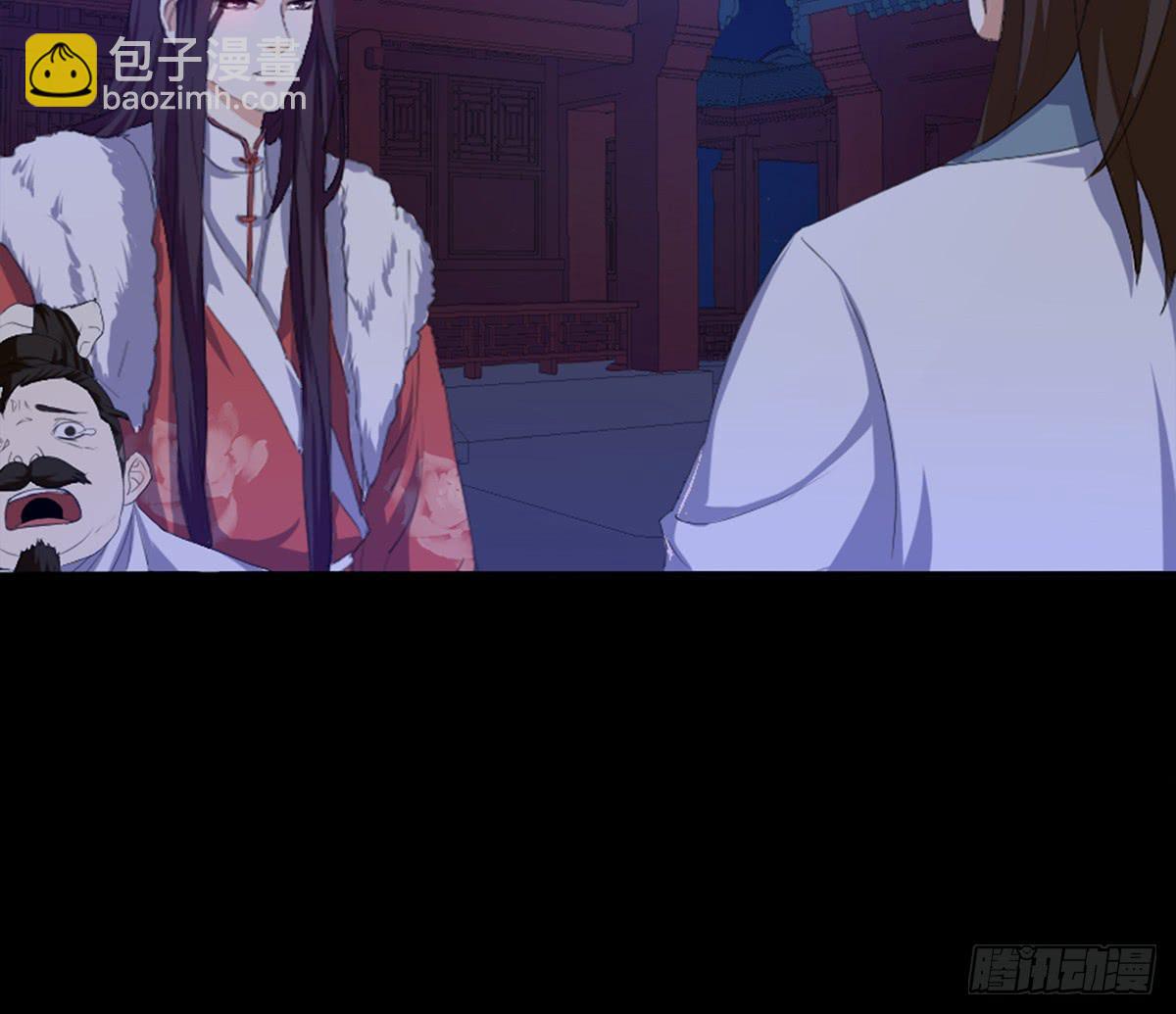 05-初次见面(1/2)-第5话