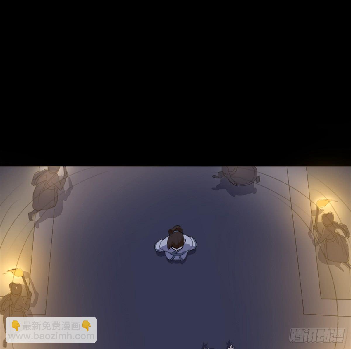 05-初次见面(1/2)-第5话