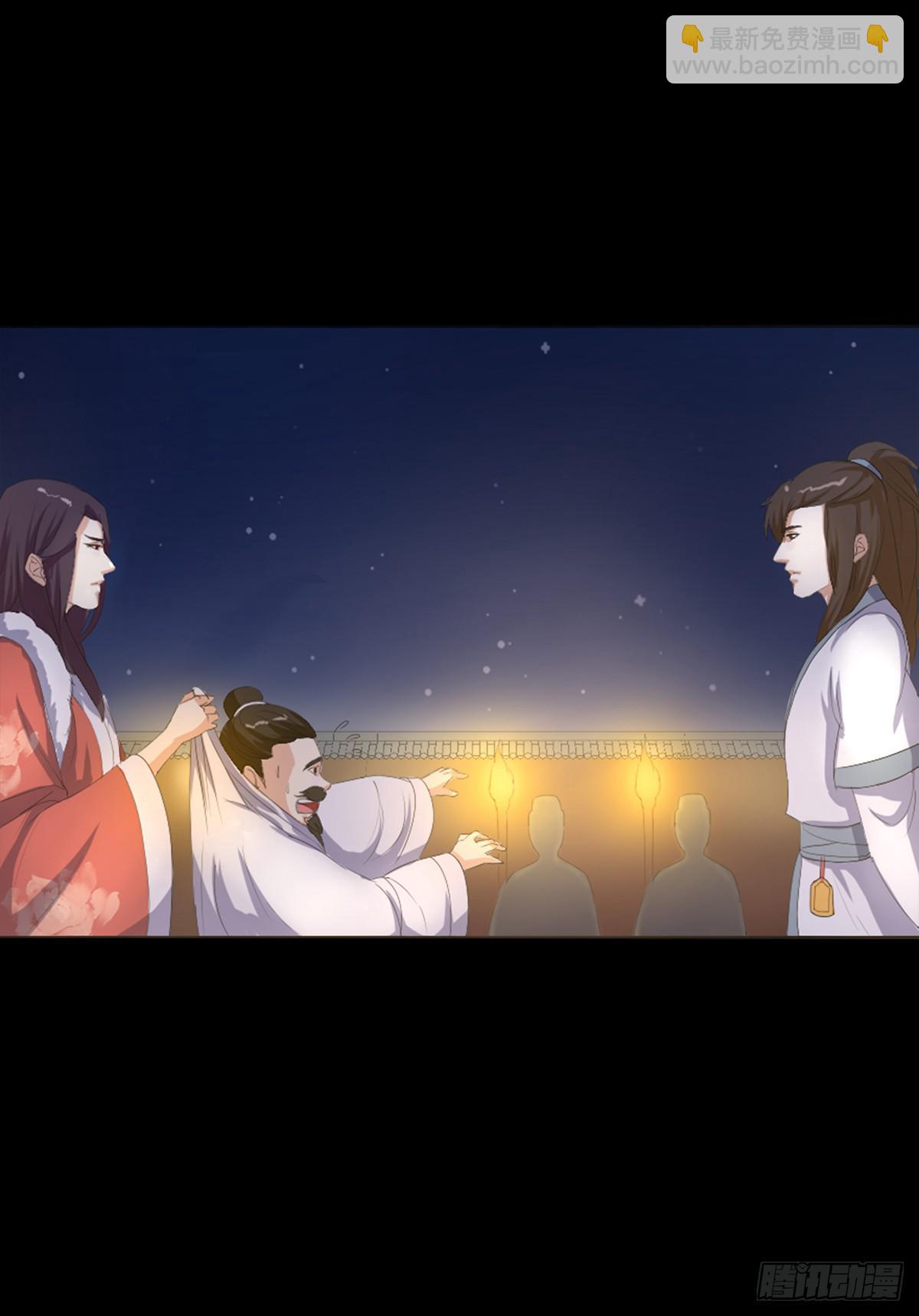 05-初次见面(1/2)-第5话