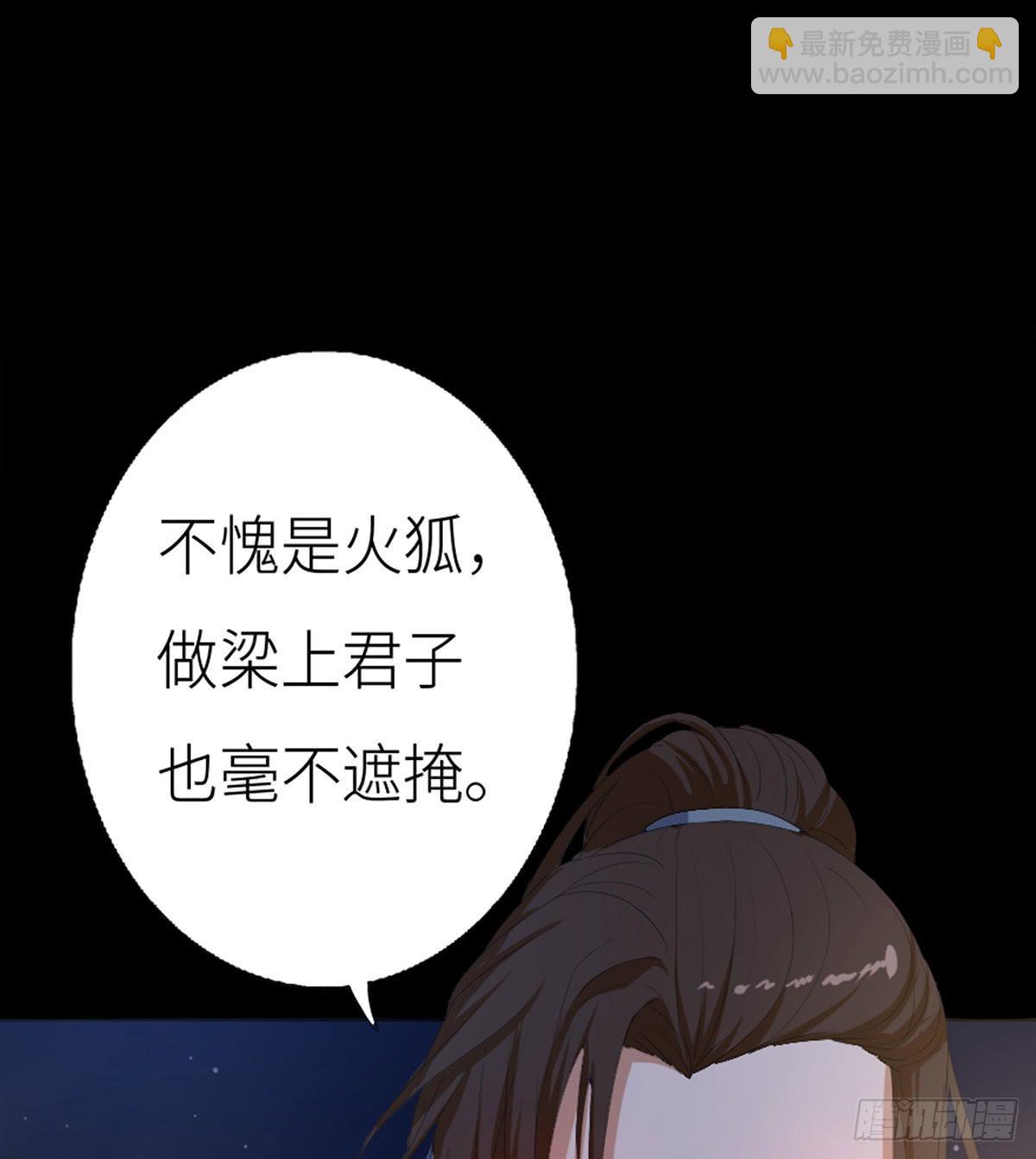 05-初次见面(1/2)-第5话