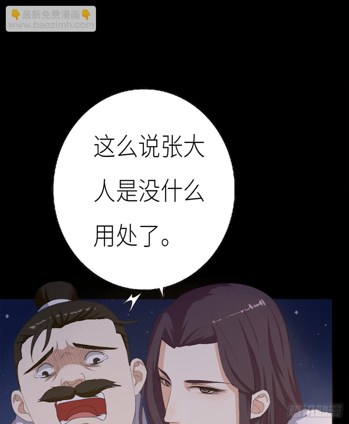 05-初次见面(1/2)-第5话