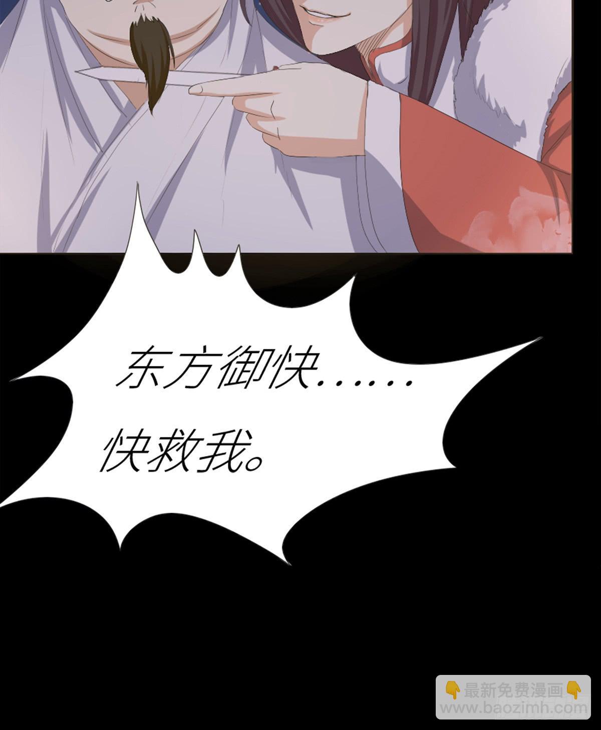 05-初次见面(1/2)-第5话