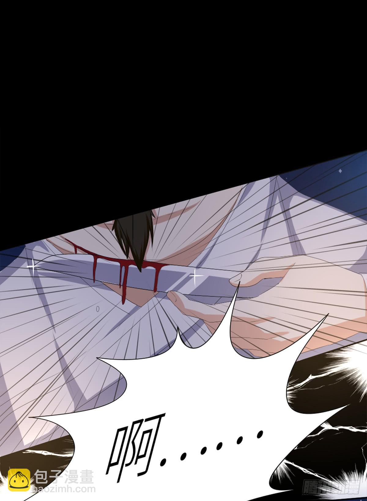 05-初次见面(1/2)-第5话