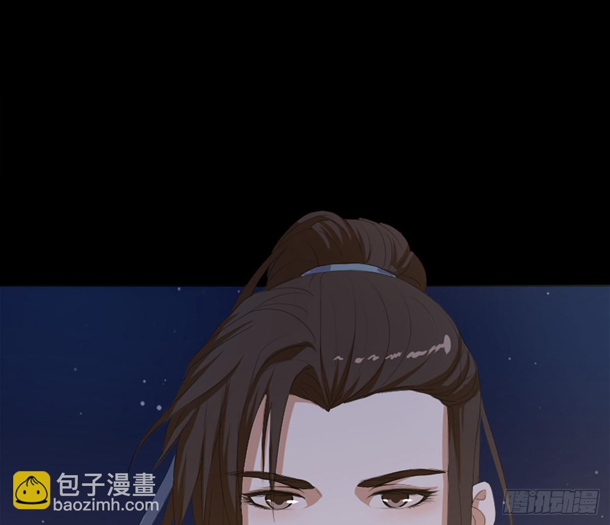 05-初次见面(1/2)-第5话