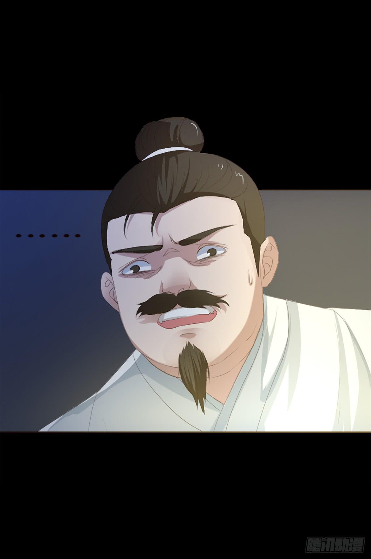 05-初次见面(1/2)-第5话