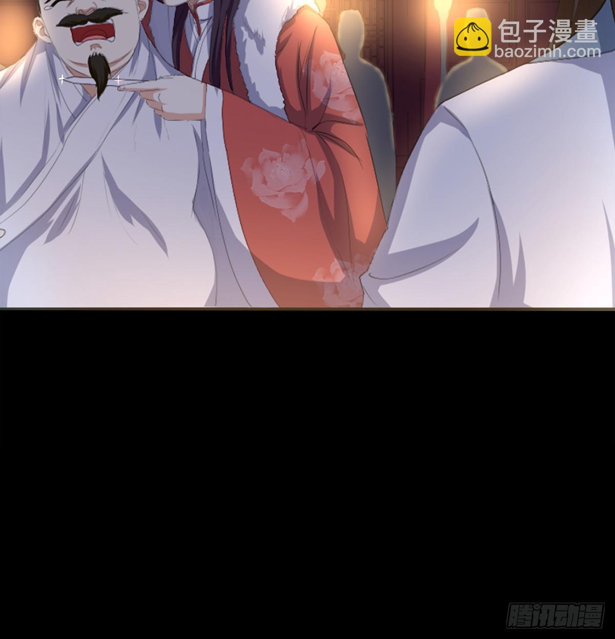 05-初次见面(1/2)-第5话