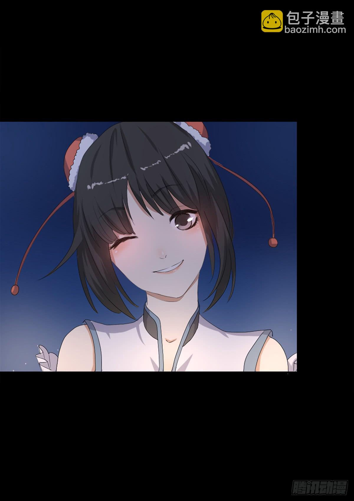 05-初次见面(1/2)-第5话