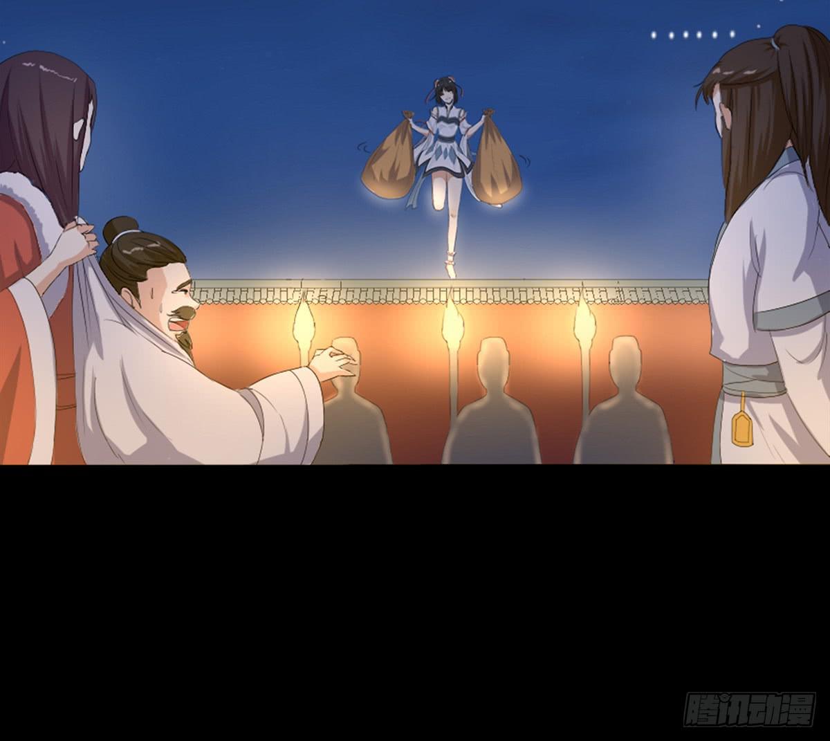 05-初次见面(1/2)-第5话