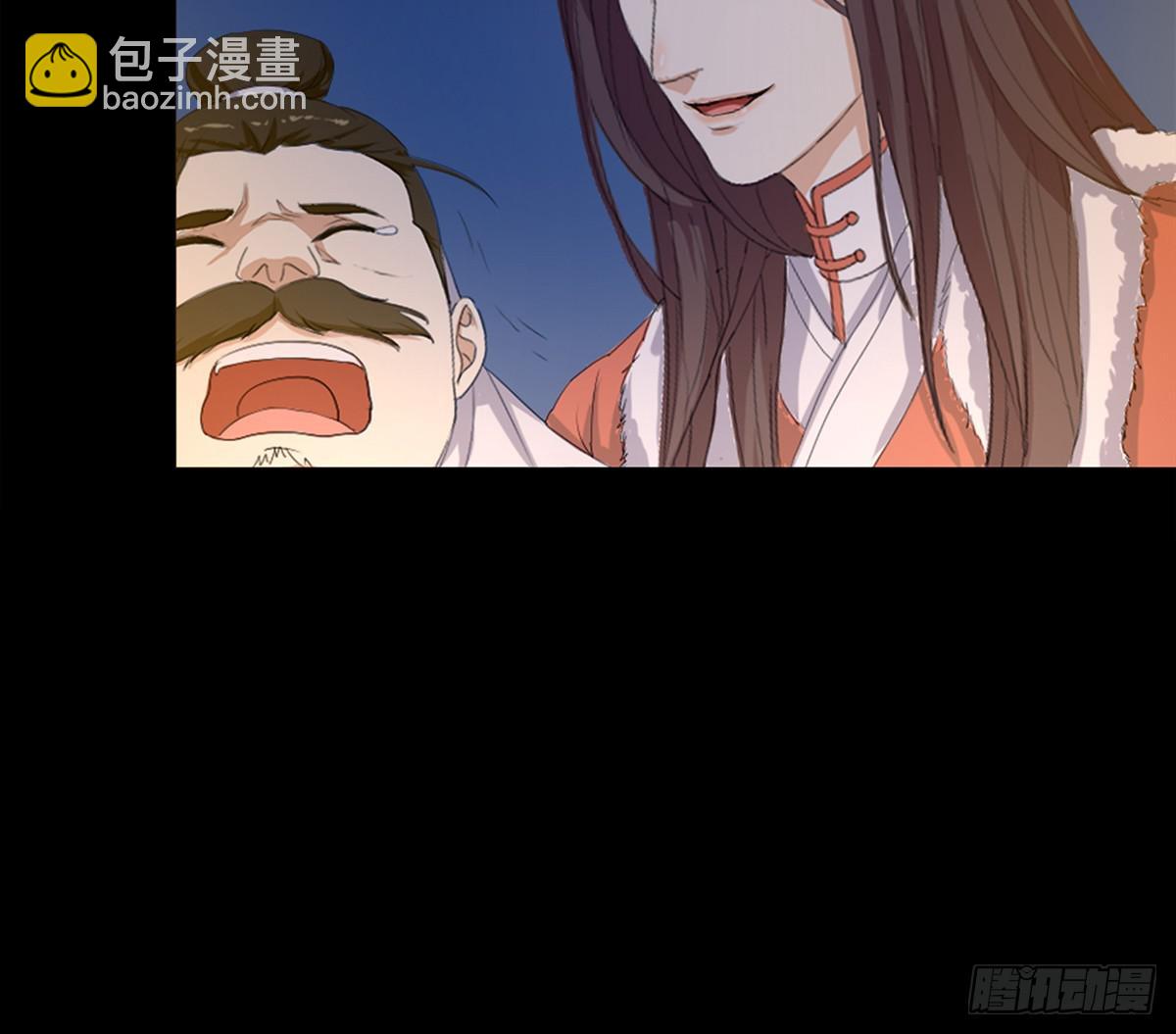 05-初次见面(1/2)-第5话