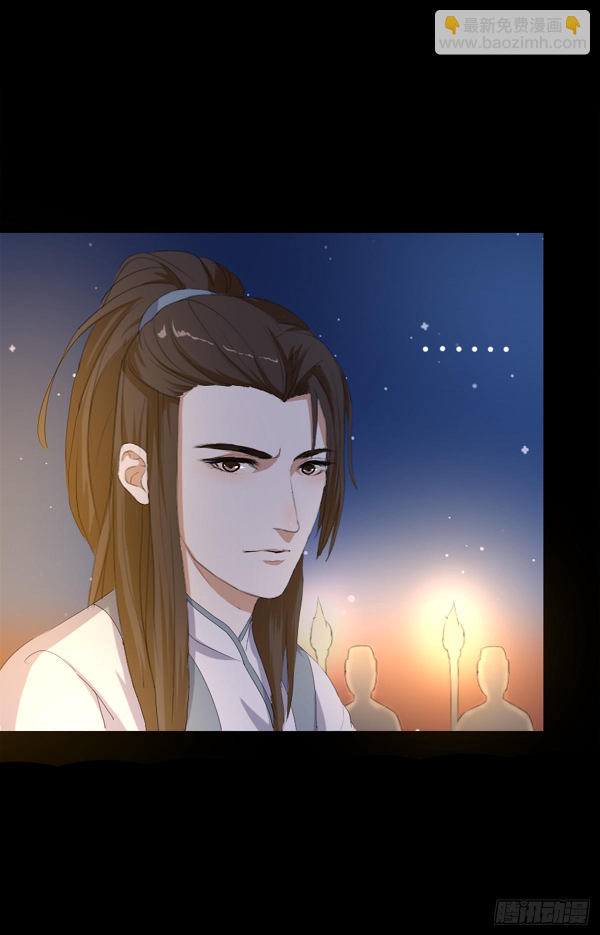 05-初次见面(1/2)-第5话