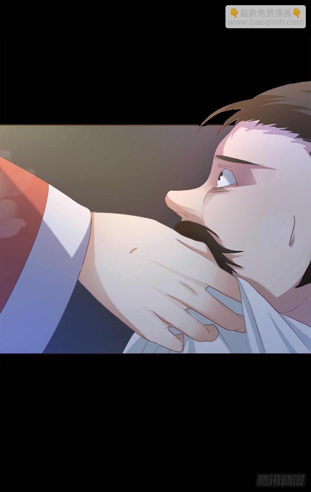 05-初次见面(1/2)-第5话