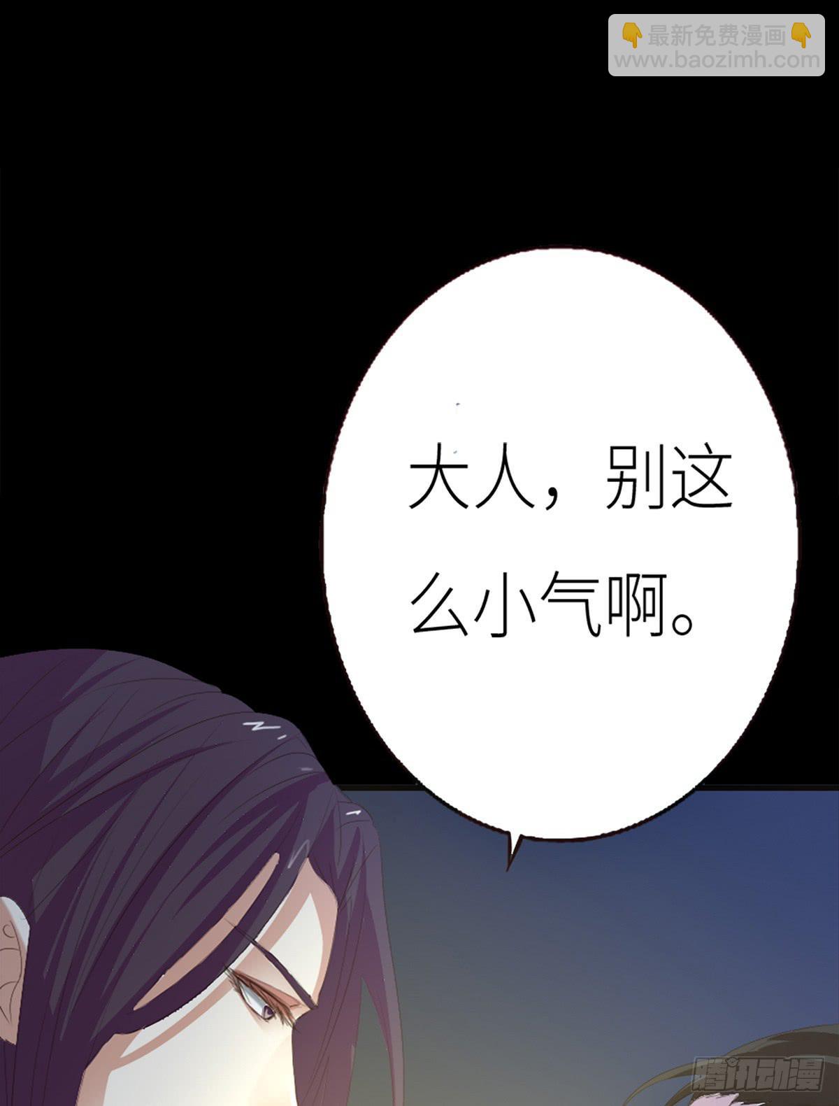 05-初次见面(1/2)-第5话