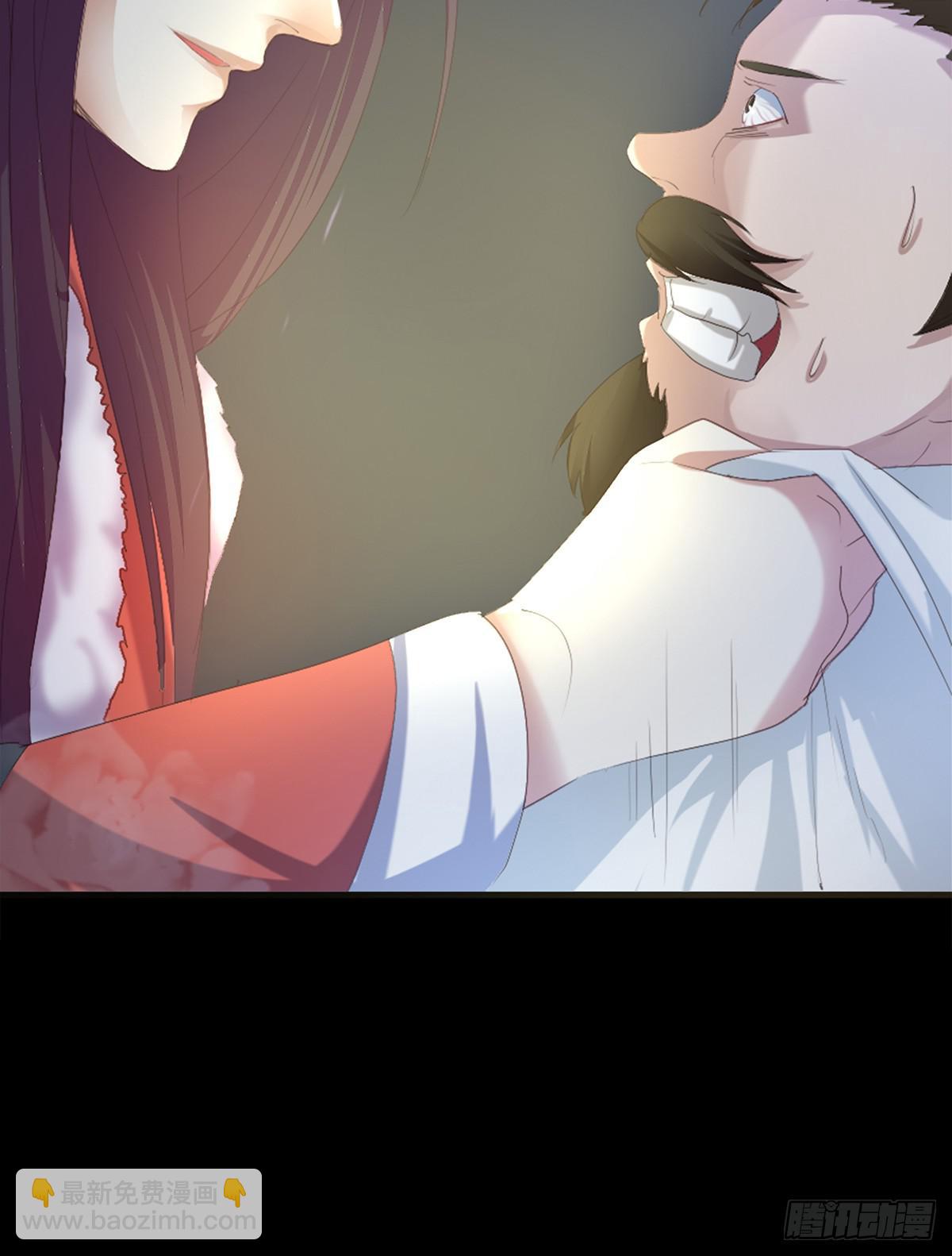 05-初次见面(1/2)-第5话