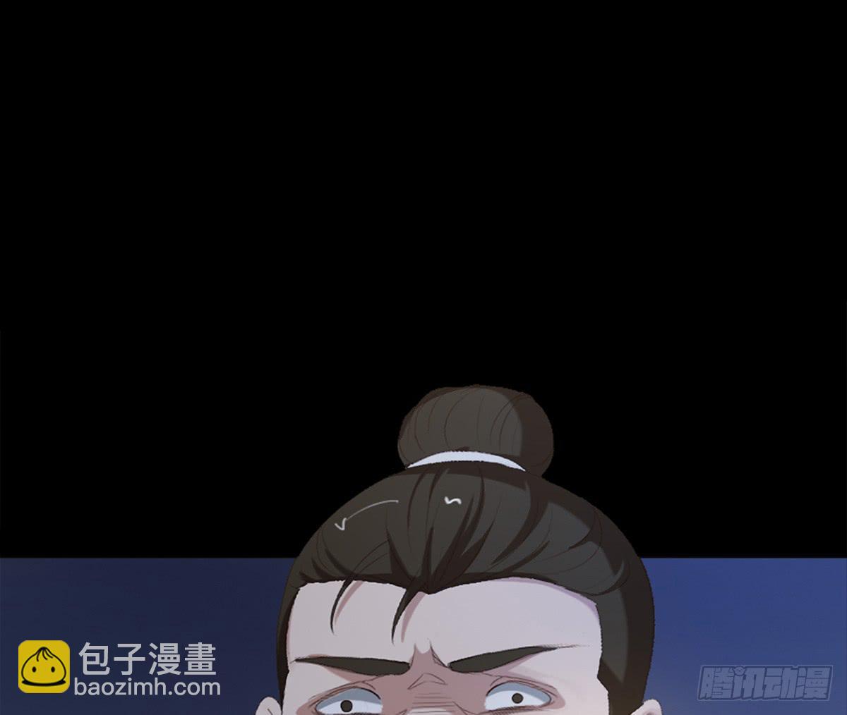 05-初次见面(1/2)-第5话