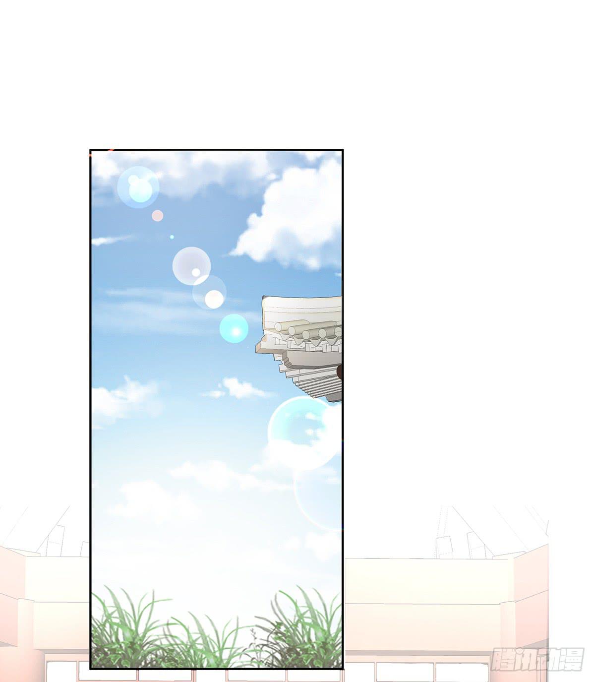 41-自食其果(1/2)-第41话