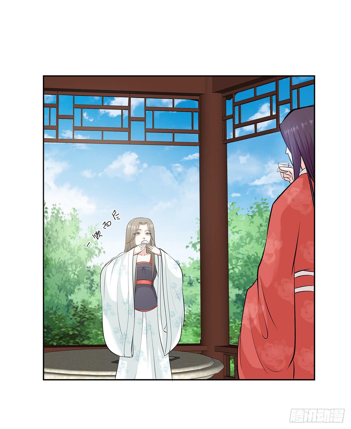 41-自食其果(1/2)-第41话