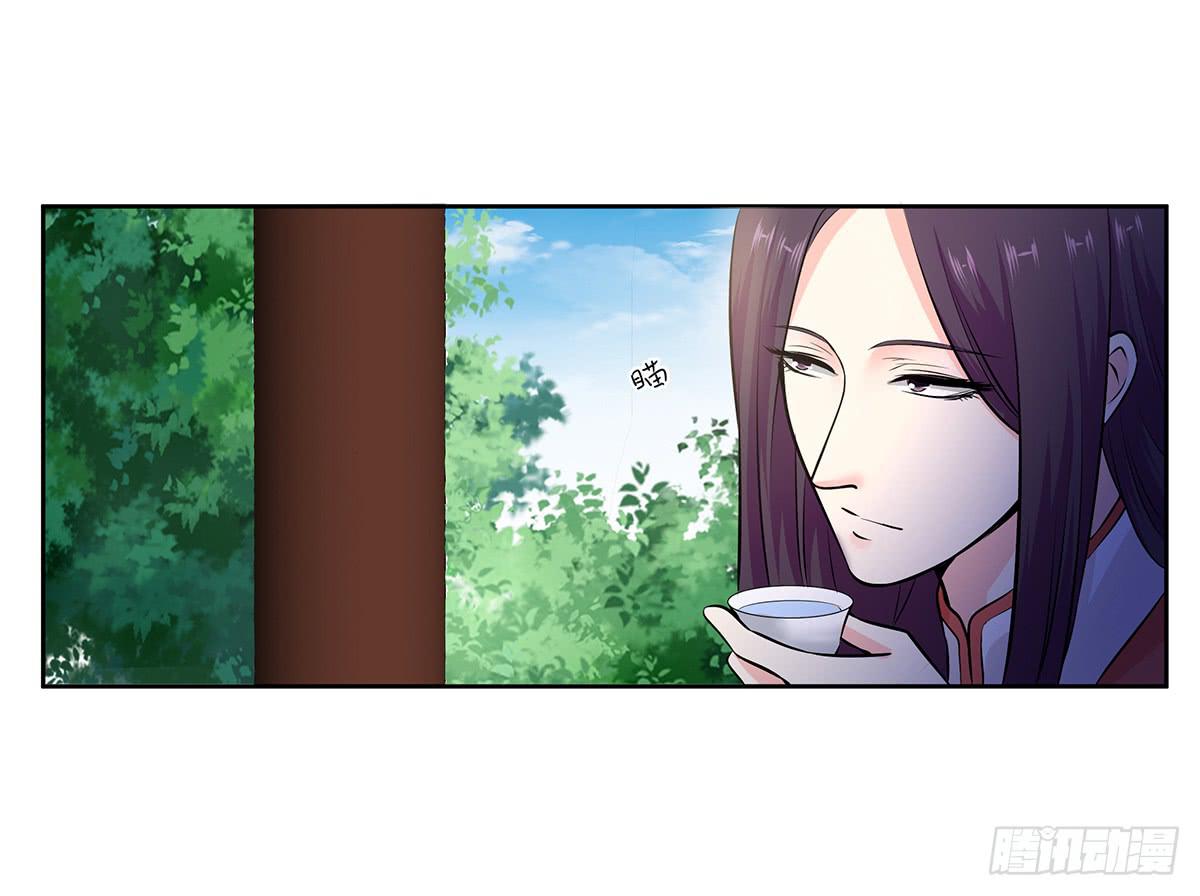 41-自食其果(1/2)-第41话