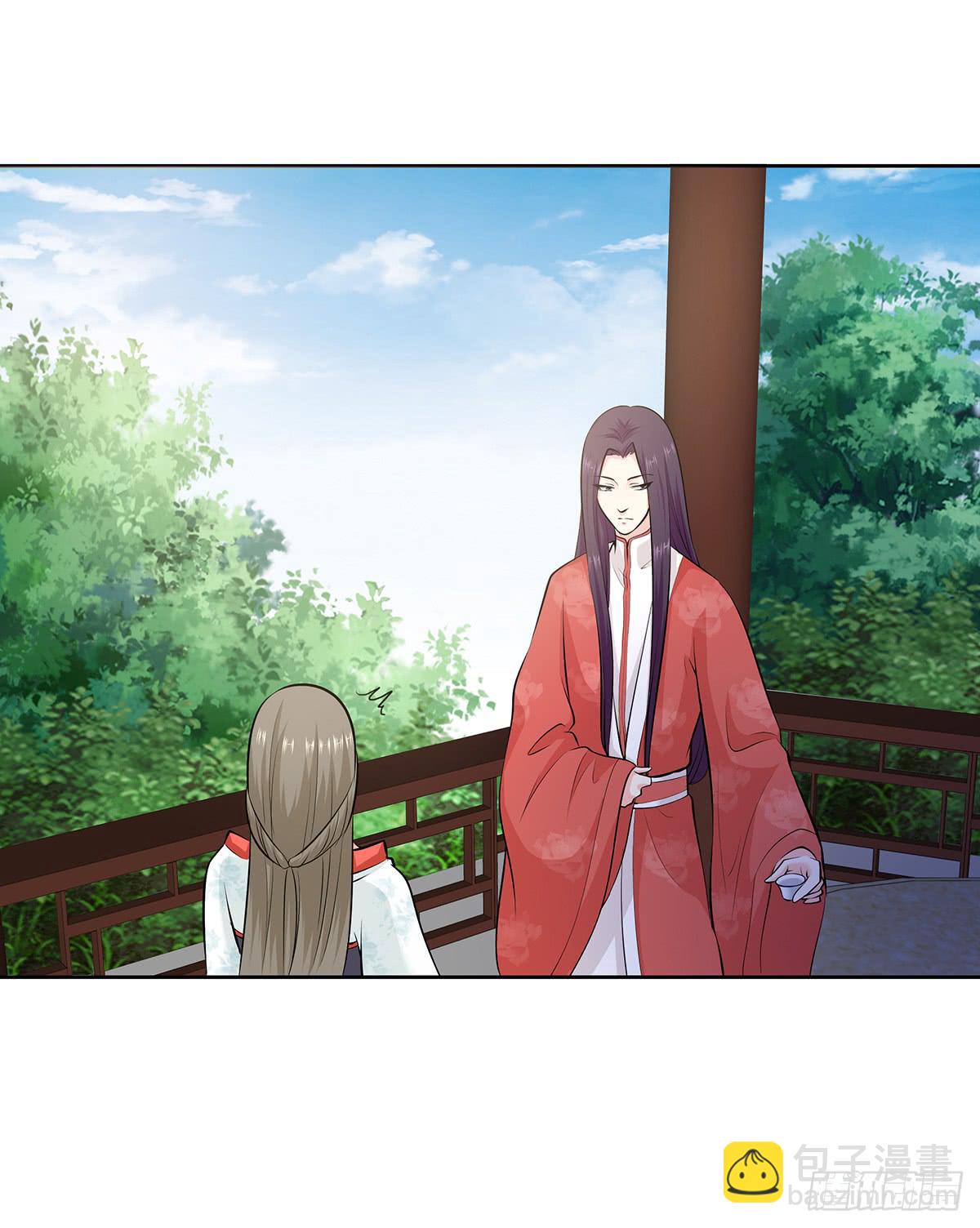 41-自食其果(1/2)-第41话