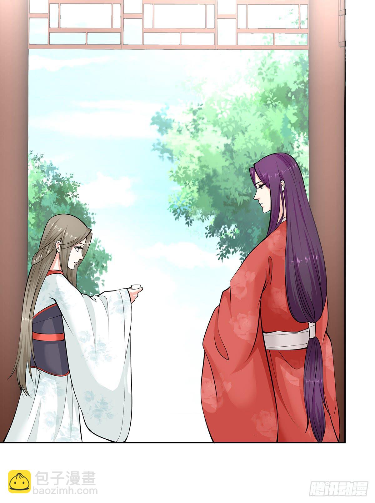 41-自食其果(1/2)-第41话