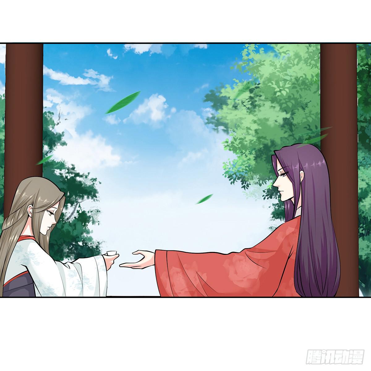 41-自食其果(1/2)-第41话