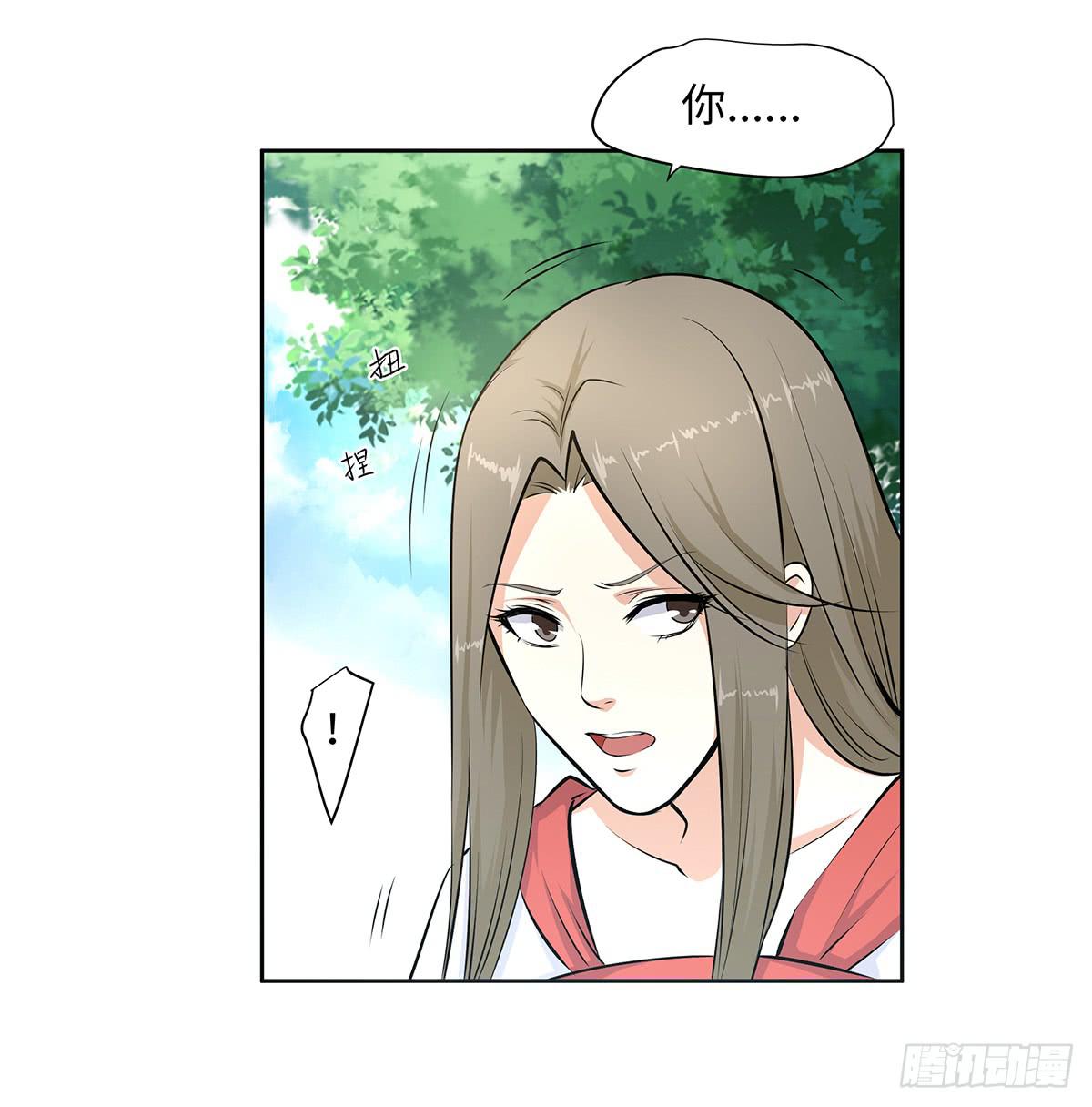 41-自食其果(1/2)-第41话