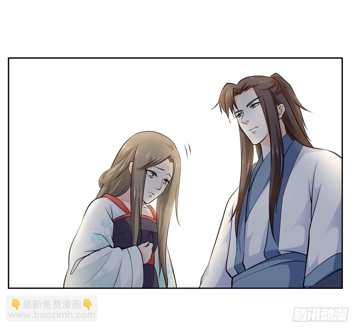 41-自食其果(1/2)-第41话