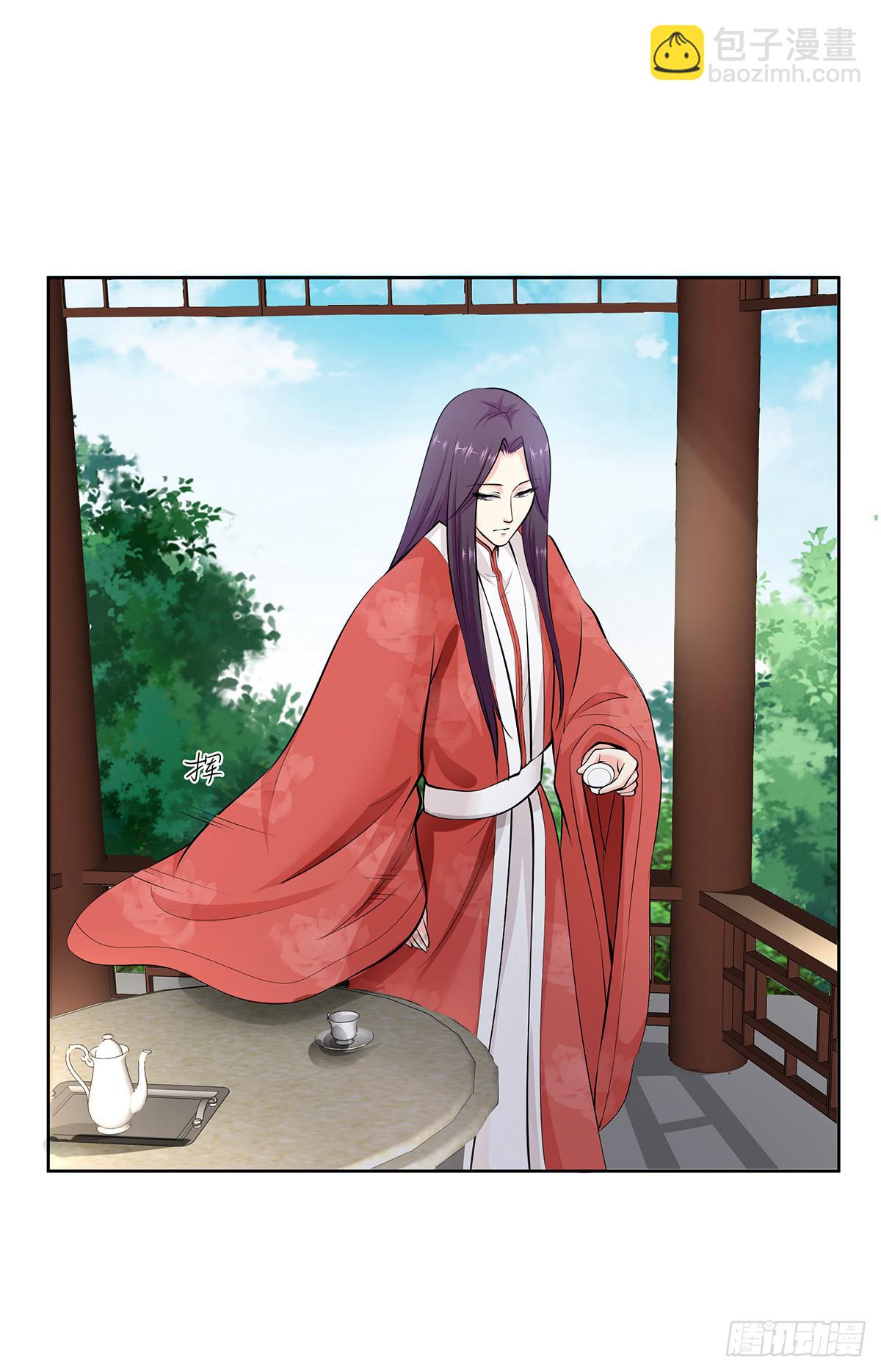 41-自食其果(1/2)-第41话