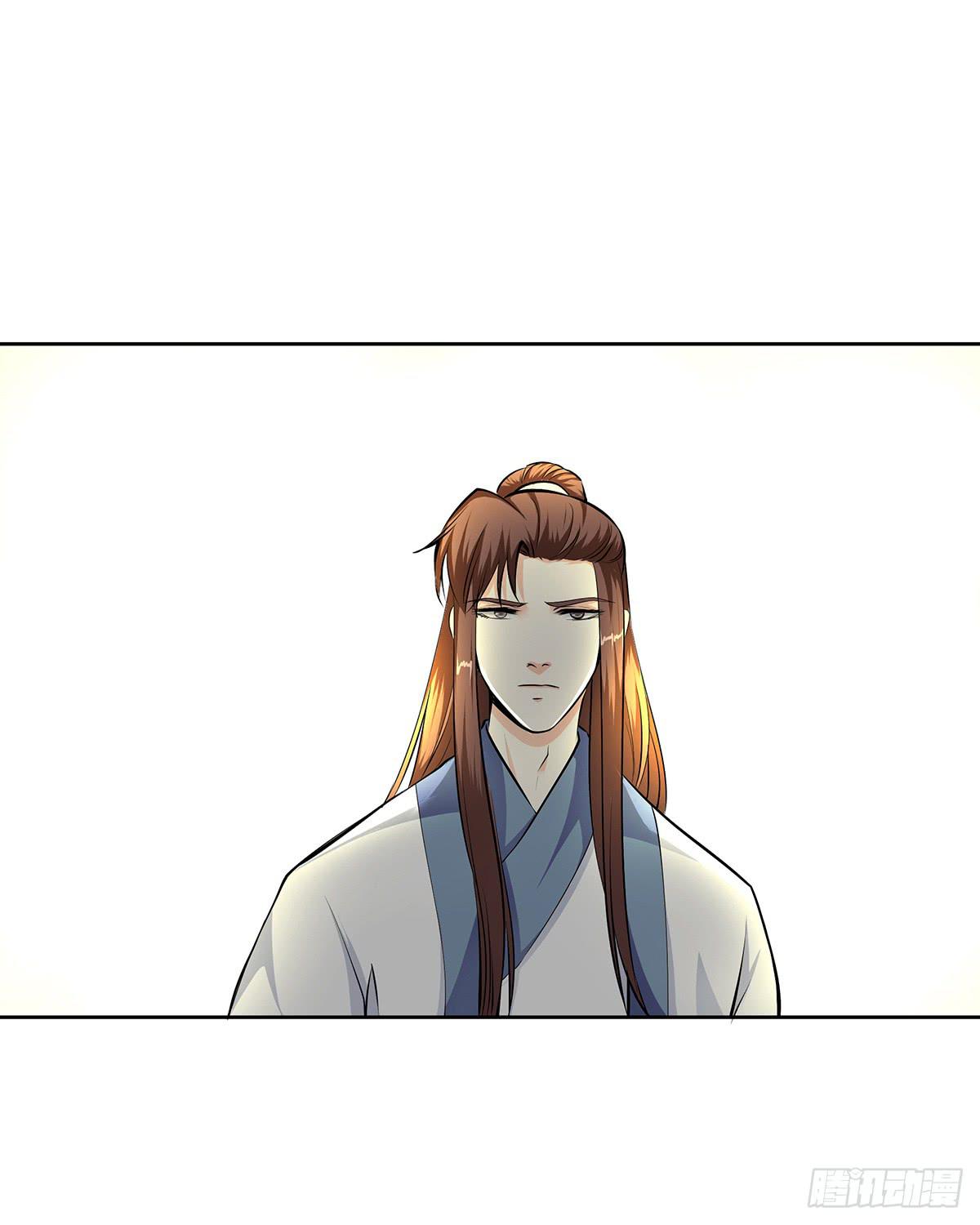 45-道歉风暴(1/2)-第45话