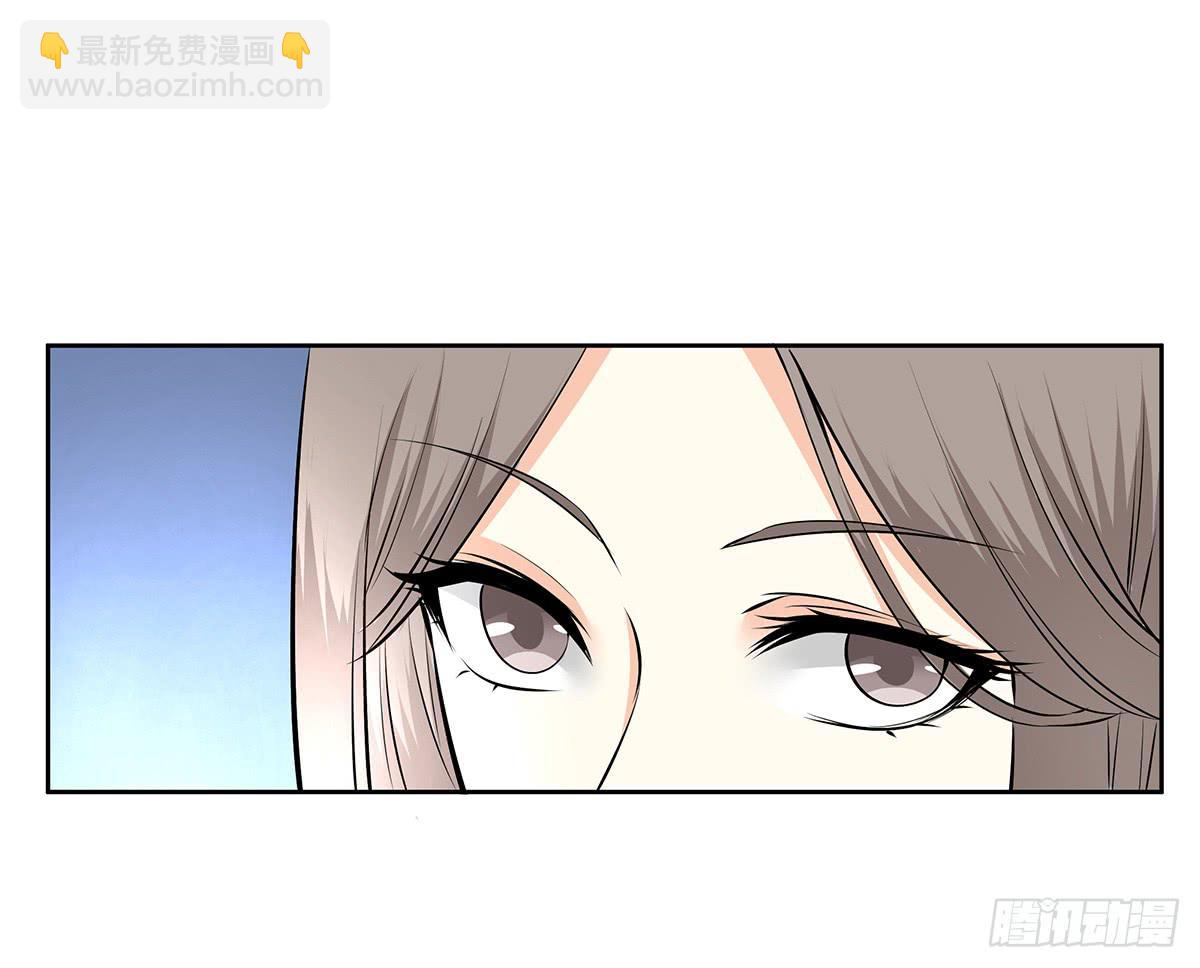 45-道歉风暴(1/2)-第45话