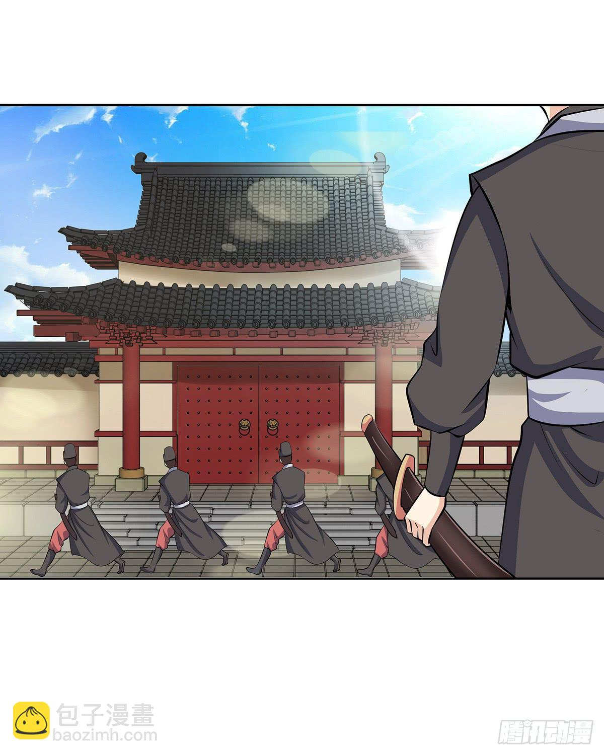 47-皇帝的命令(1/2)-第47话