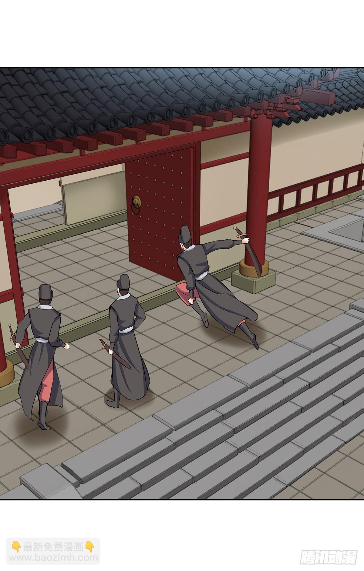 47-皇帝的命令(1/2)-第47话