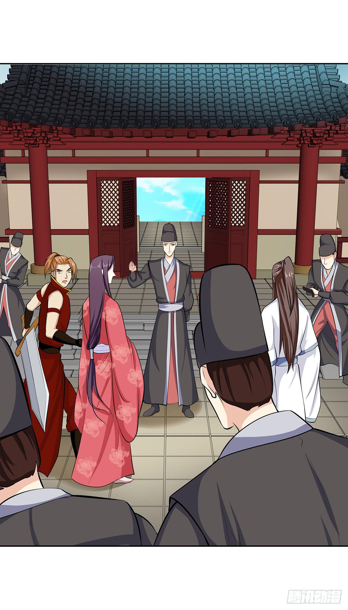 47-皇帝的命令(1/2)-第47话