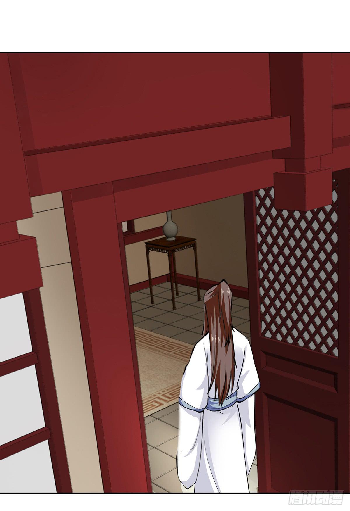 49-诛九族大罪(1/2)-第49话