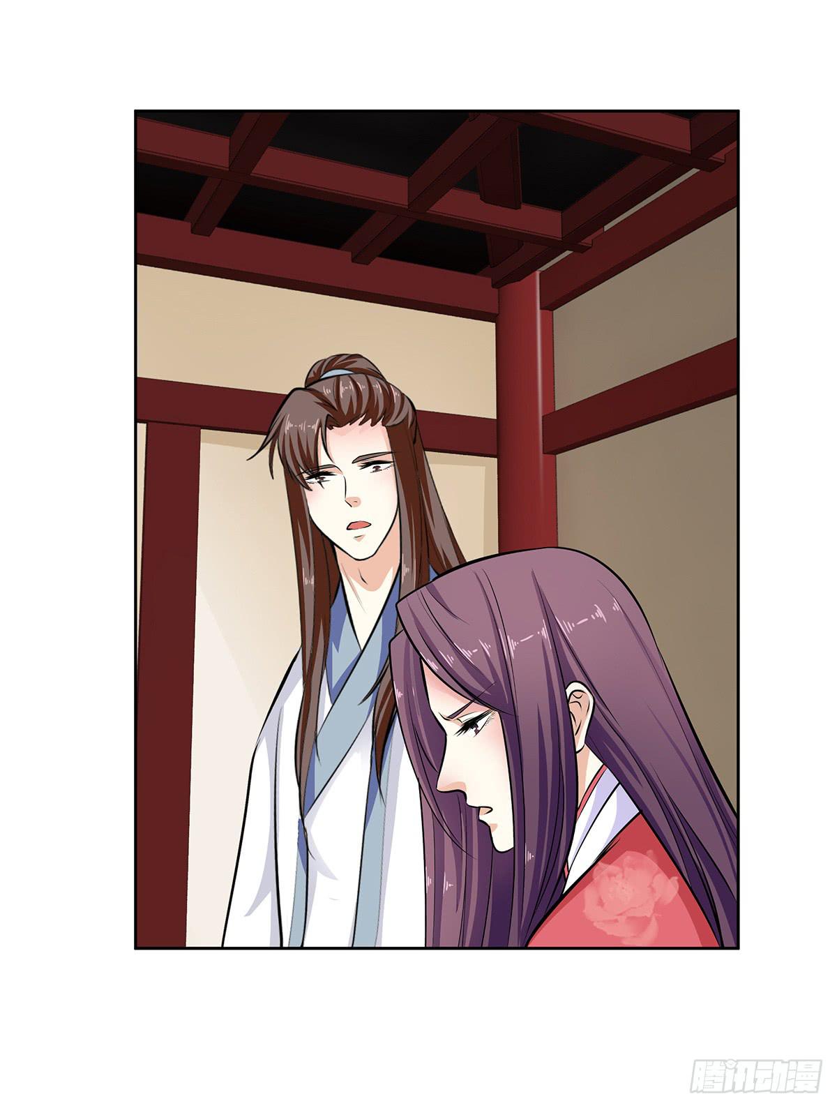 49-诛九族大罪(1/2)-第49话