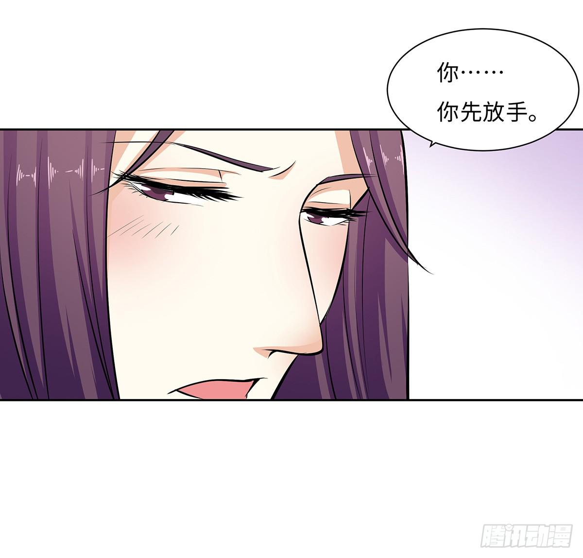 49-诛九族大罪(1/2)-第49话