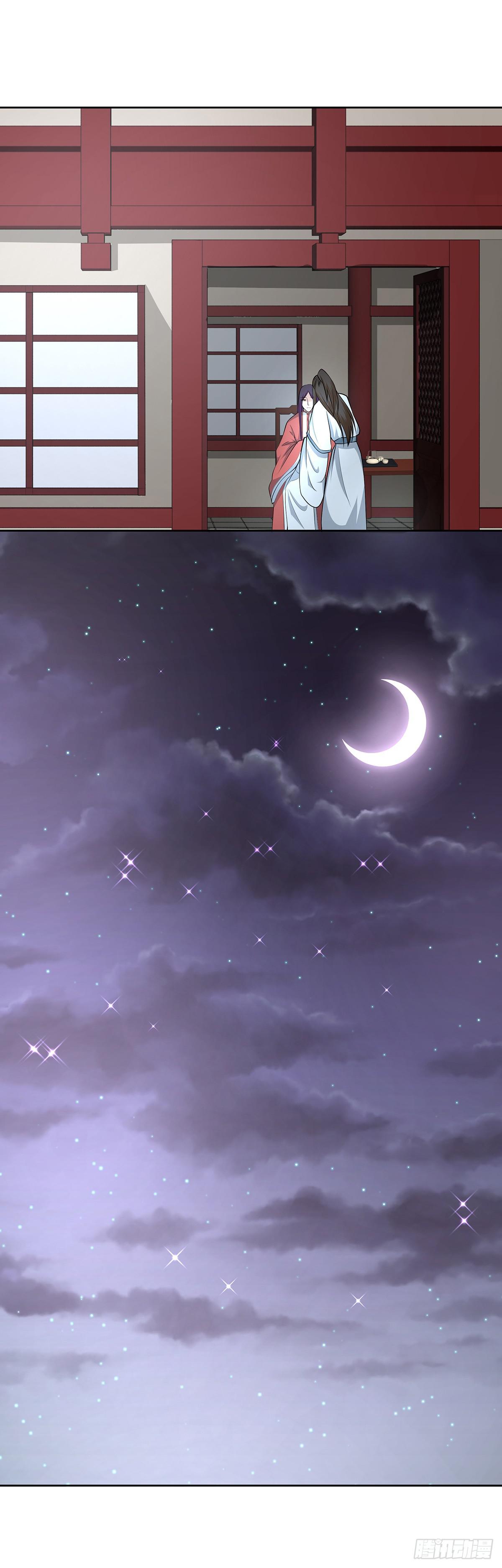 49-诛九族大罪(1/2)-第49话