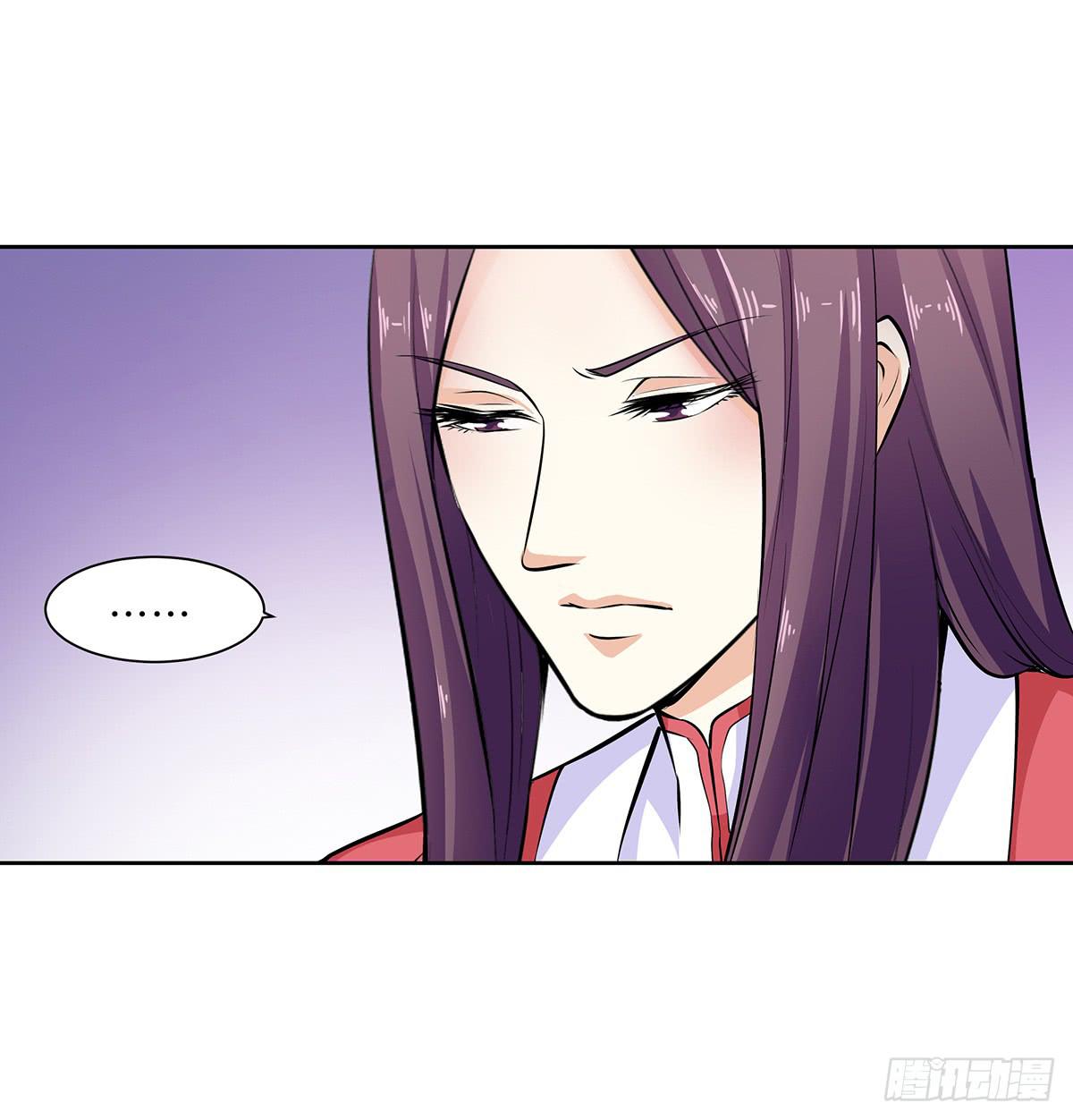 49-诛九族大罪(1/2)-第49话